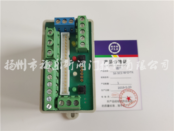 SK-3C1-W-D-TK控制模塊